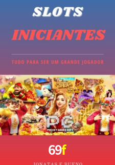 Instant EasyPaisa 69f